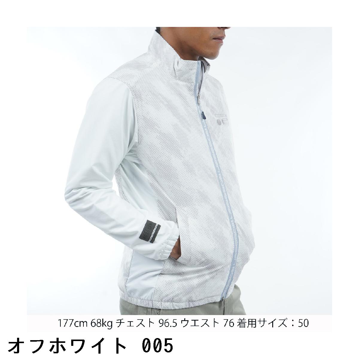 楽天市場】ロサーセン ROSASEN ストレッチリップドット迷彩柄中綿