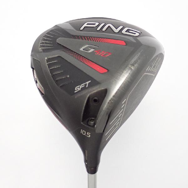 楽天市場】ping attas11の通販