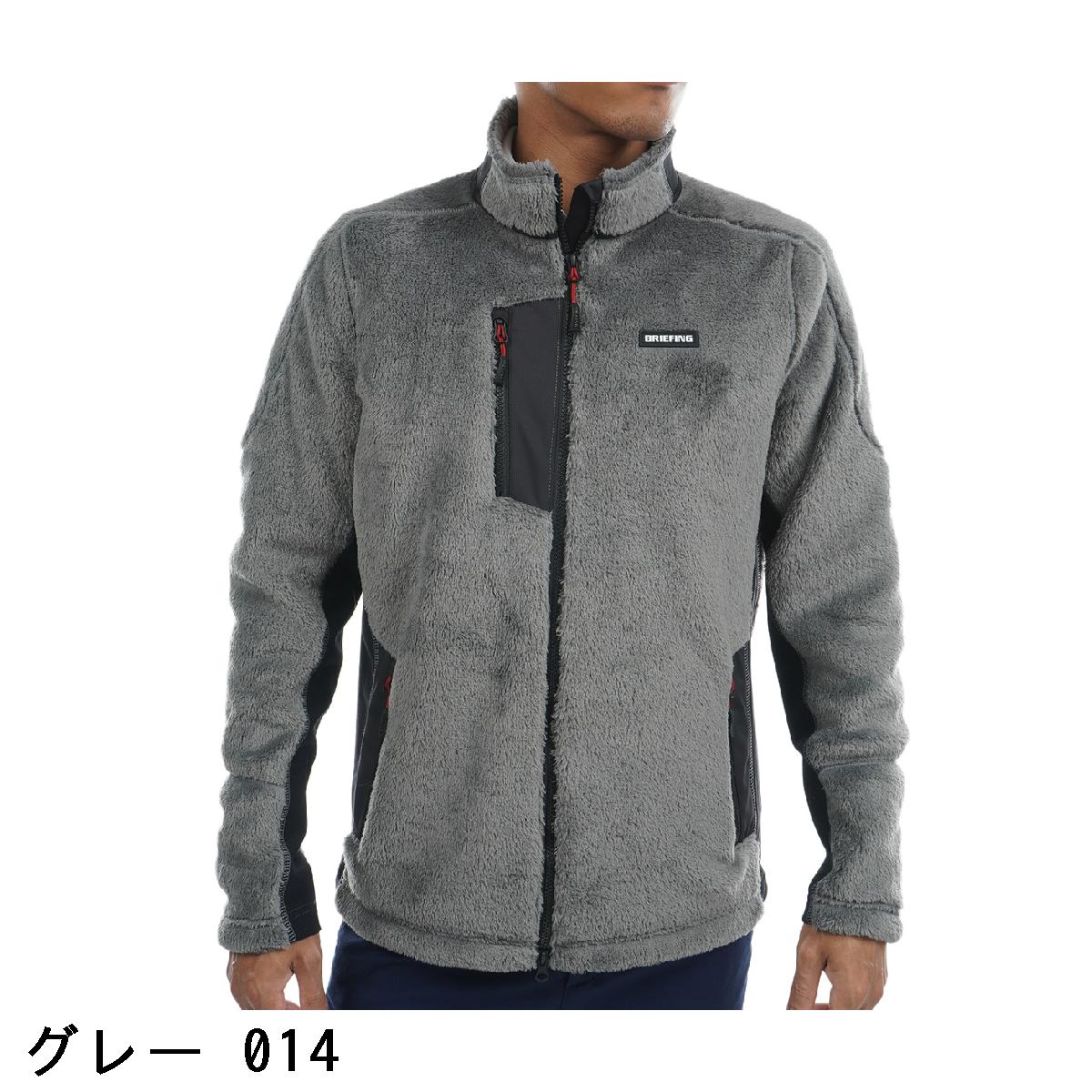 楽天市場】ブリーフィング BRIEFING ストレッチ ポーラテック フリース