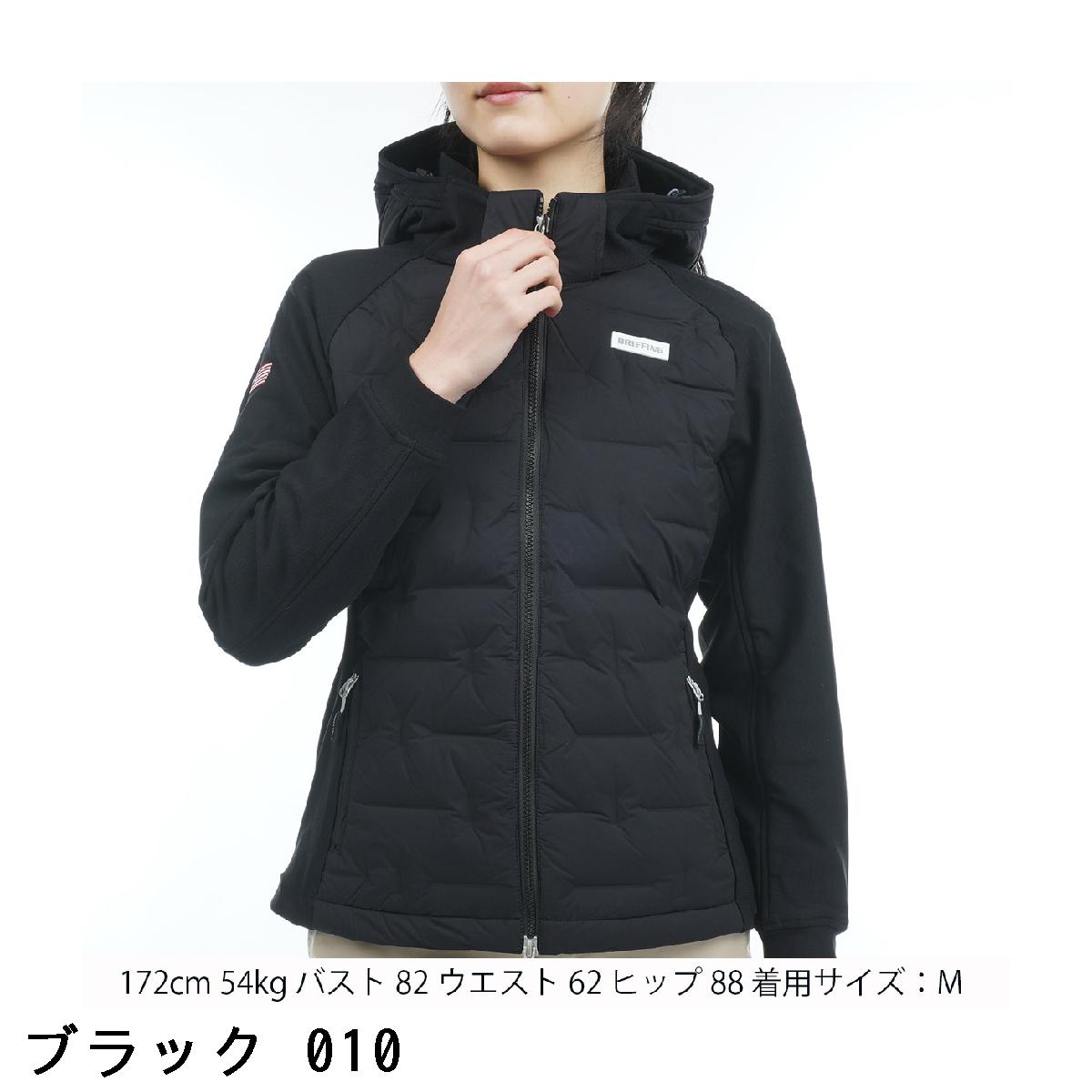 楽天市場】ブリーフィング BRIEFING ストレッチ ハイブリッド ダウン