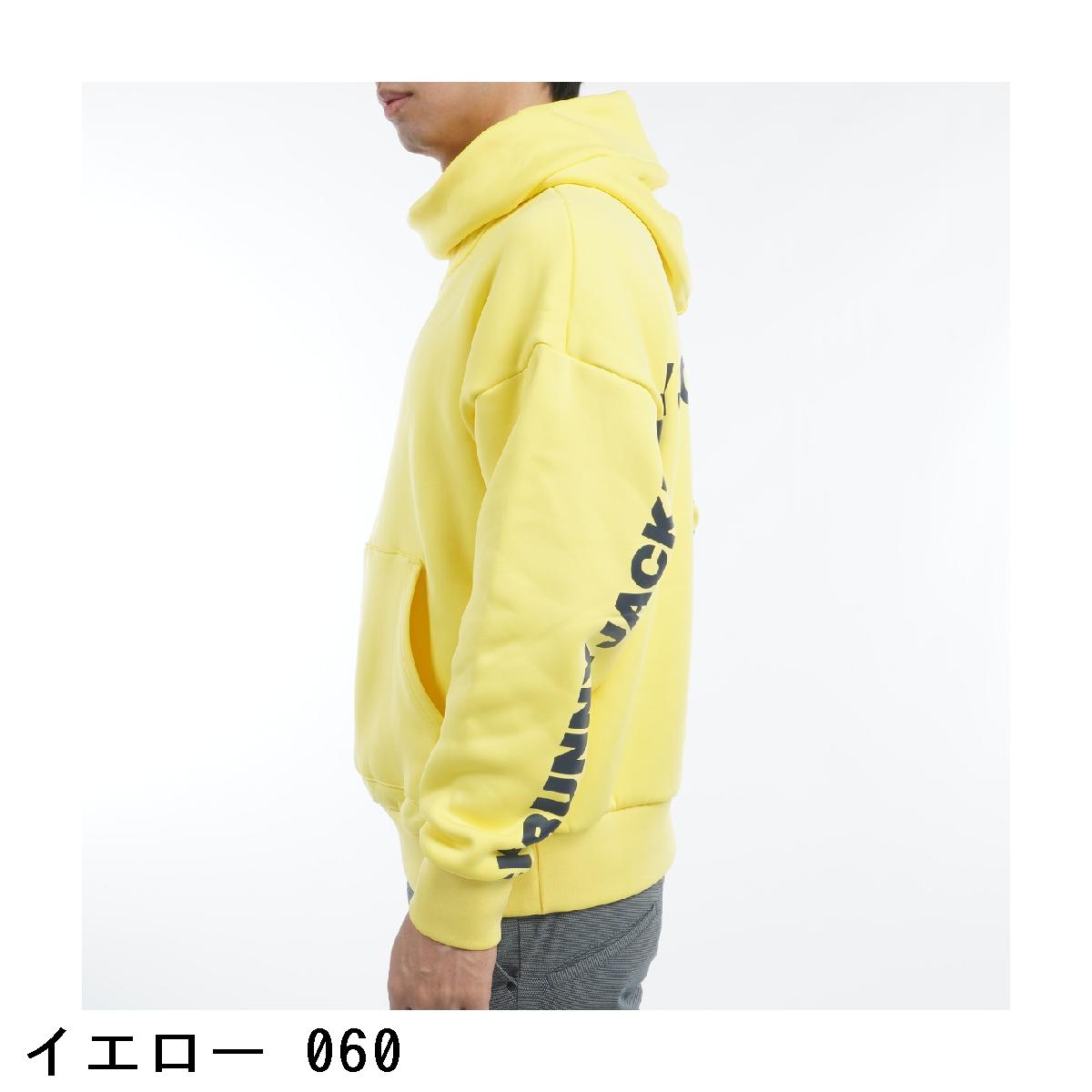 楽天市場】ジャックバニー Jack Bunny!! KARUISHI 裏フリースパーカー