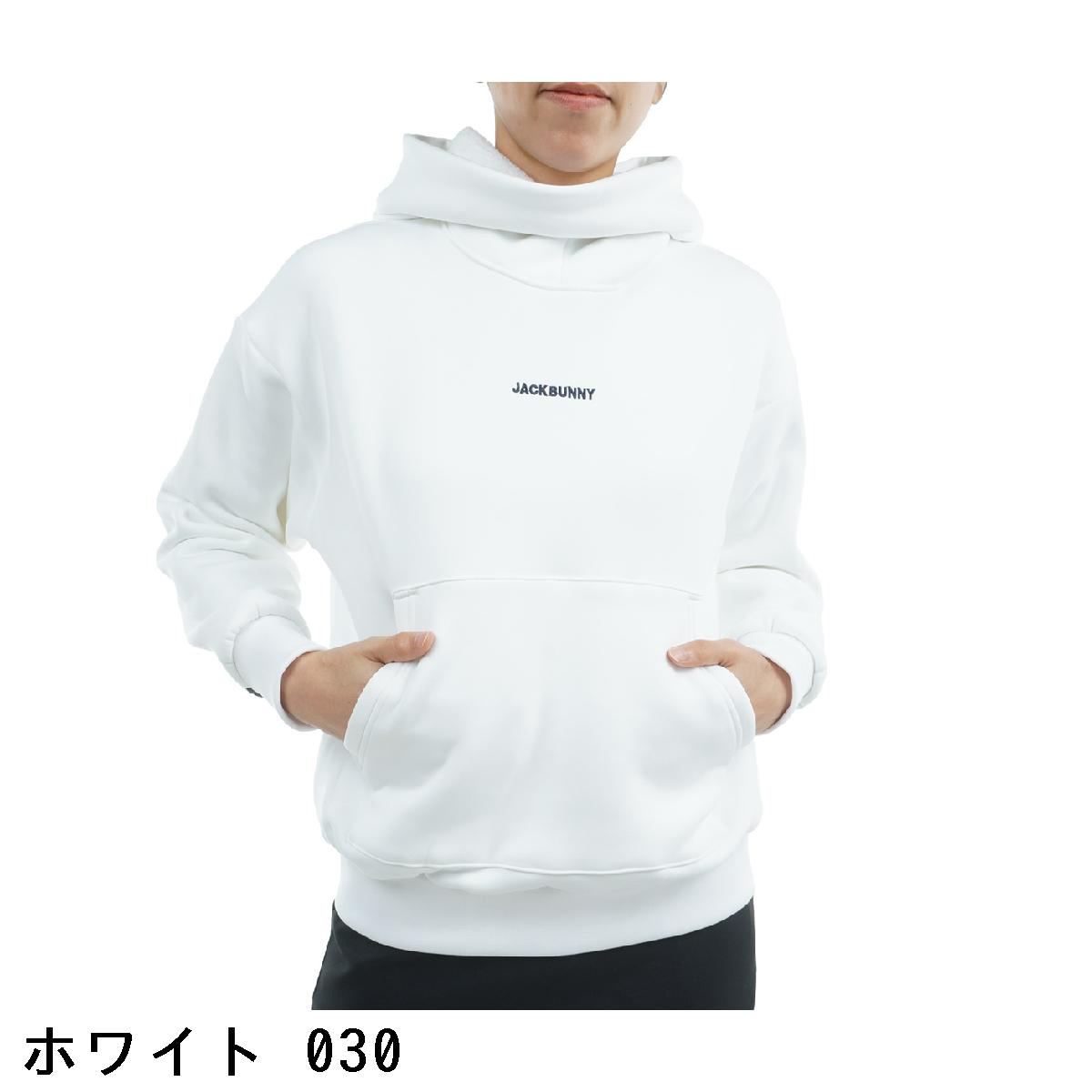 楽天市場】ジャックバニー Jack Bunny!! KARUISHI 裏フリースパーカー