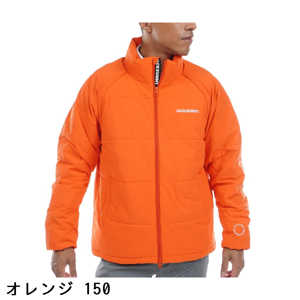 楽天市場】ジャックバニー Jack Bunny!! ストレッチリップ 2WAY
