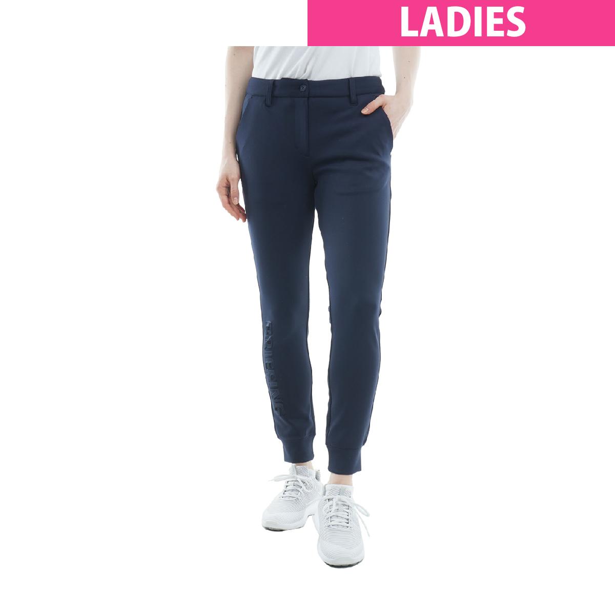 楽天市場】ブリーフィング BRIEFING 3Dロゴ ストレッチ ジョガーパンツ