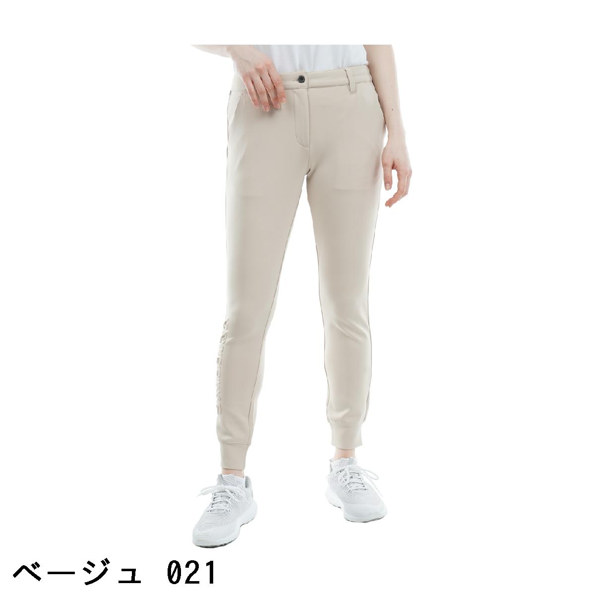 楽天市場】ブリーフィング BRIEFING 3Dロゴ ストレッチ ジョガーパンツ