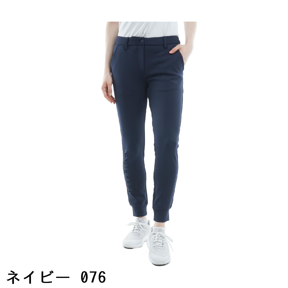 楽天市場】ブリーフィング BRIEFING 3Dロゴ ストレッチ ジョガーパンツ