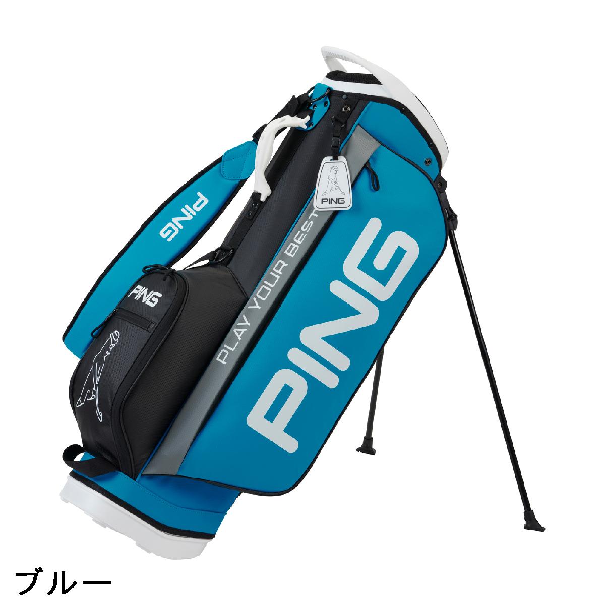 楽天市場】ピン PING ライトスタンドキャディバッグ : GDOゴルフ