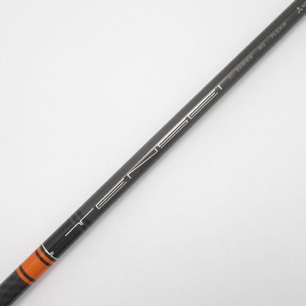 楽天市場】tensei ck pro orange ドライバーの通販