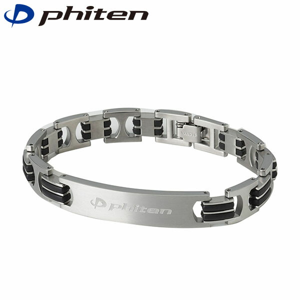 楽天市場】ファイテン Phiten ブレスレット ハードコート チタンブレス