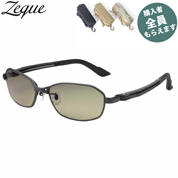 楽天市場】vero2nd 偏光サングラス 釣り zealの通販