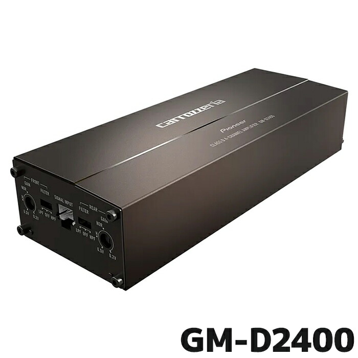 楽天市場】カロッツェリア gm－d1400iiの通販