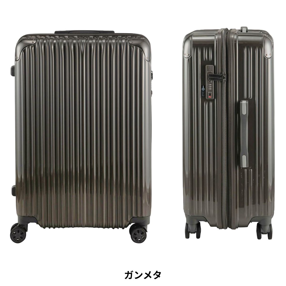 シフレ スーツケース 102」の人気商品一覧 | 安い商品を通販サイトから