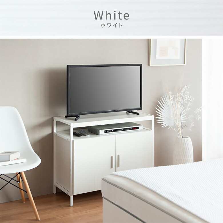 楽天市場】宮武 MIYATAKE キャビネットテレビ台 アルティオ テレビ