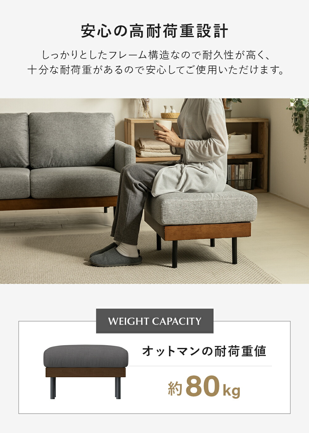 楽天市場】撥水加工 木製フレーム オットマン スツール フットレスト