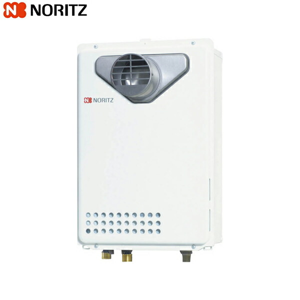 給湯器 gq-2439ws」の人気商品一覧 | 安い商品を通販サイトから探す