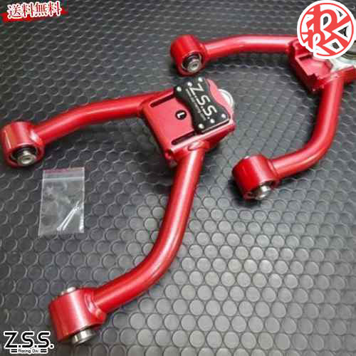 楽天市場】Z.S.S. DG-Storm GRS18 GRS200 クラウン GRX120 マークX