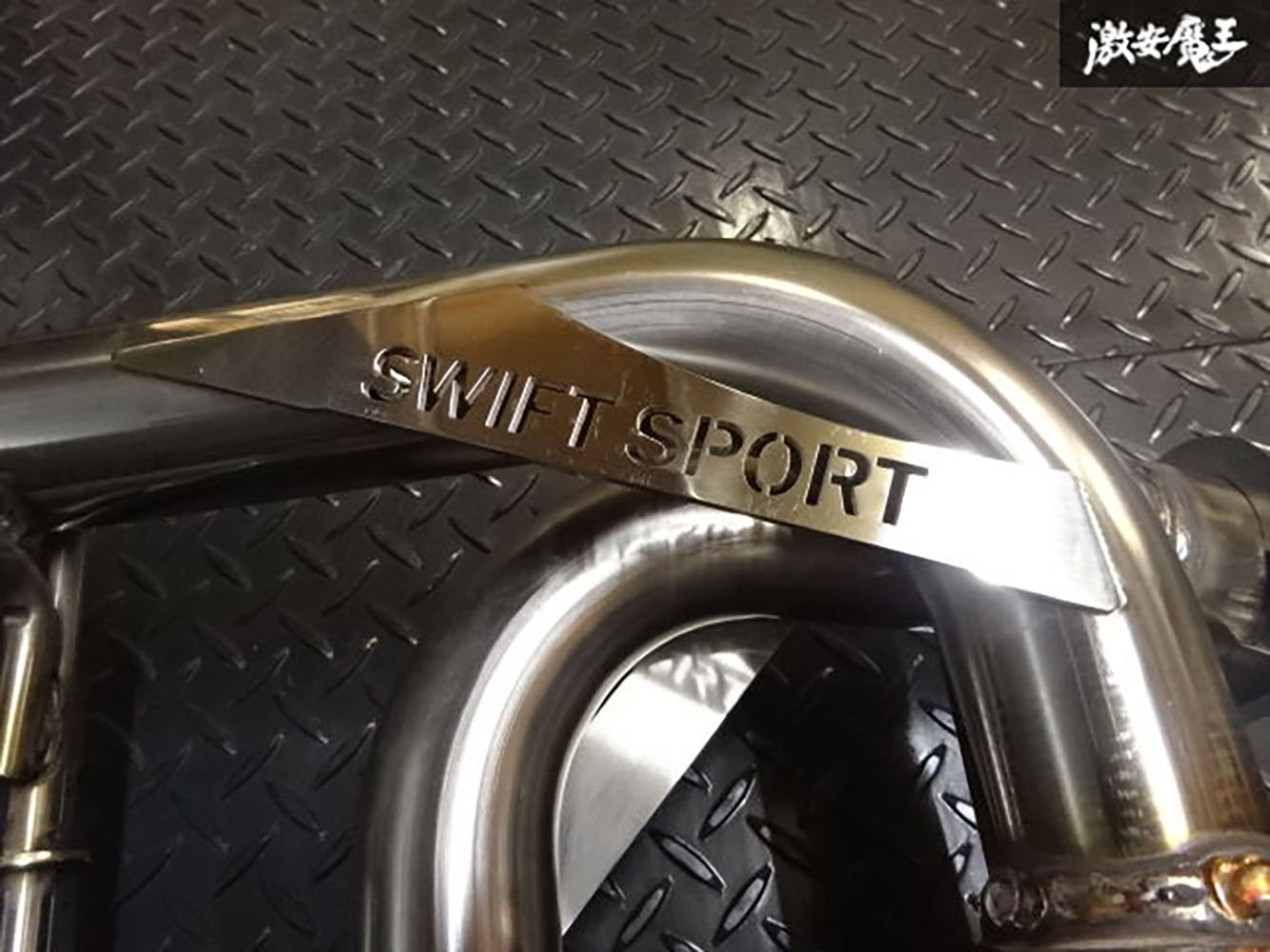 楽天市場】Z.S.S. Attack-ST Ti スズキ ZC32S スイフトスポーツ M16A