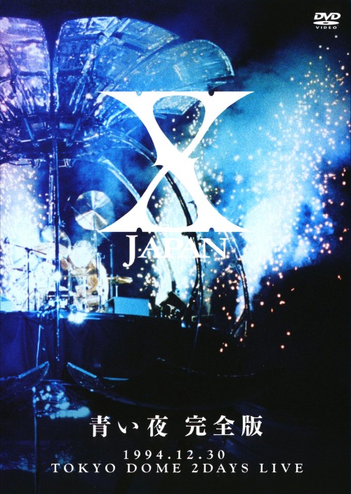 楽天市場】X JAPAN ブルーレイの通販