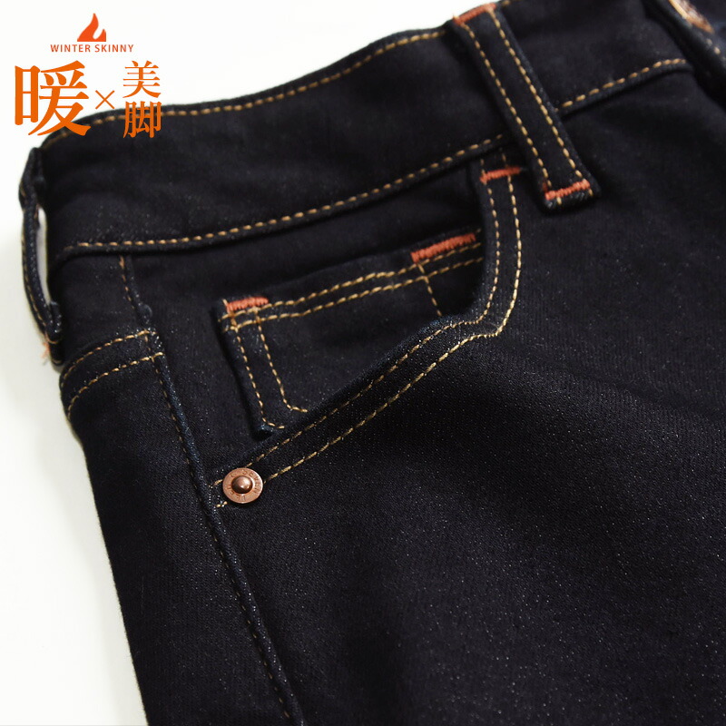 楽天市場】【暖スキニー】【セール／20%OFF】2025-2026秋冬新作 C17