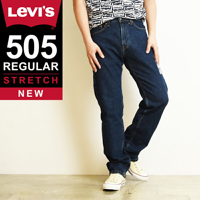 楽天市場】【セール／36%OFF】LEVI'S リーバイス 505 レギュラー