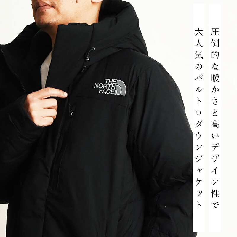 楽天市場】【正規取扱店】ザ・ノース・フェイス THE NORTH FACE ノース
