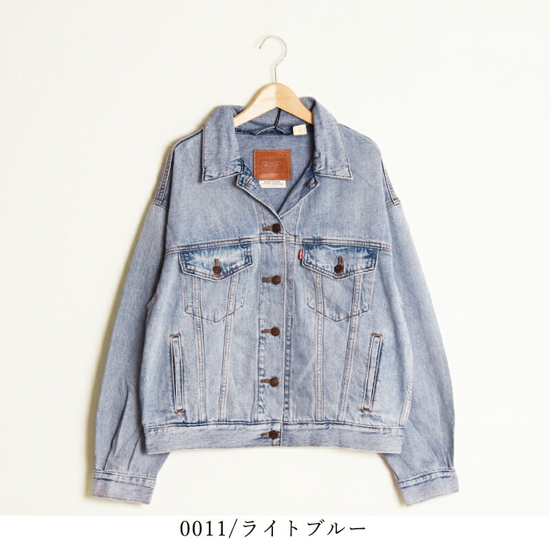 楽天市場】リーバイス Levi's レディース 90S トラッカージャケット