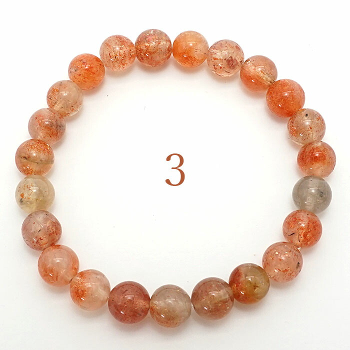 楽天市場】【楽天スーパーSALE 30%OFF】 マルチサンストーン