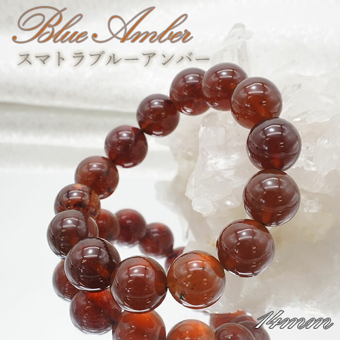 楽天市場】【楽天スーパーSALE 30%OFF】 【 一点もの 】 ブルー