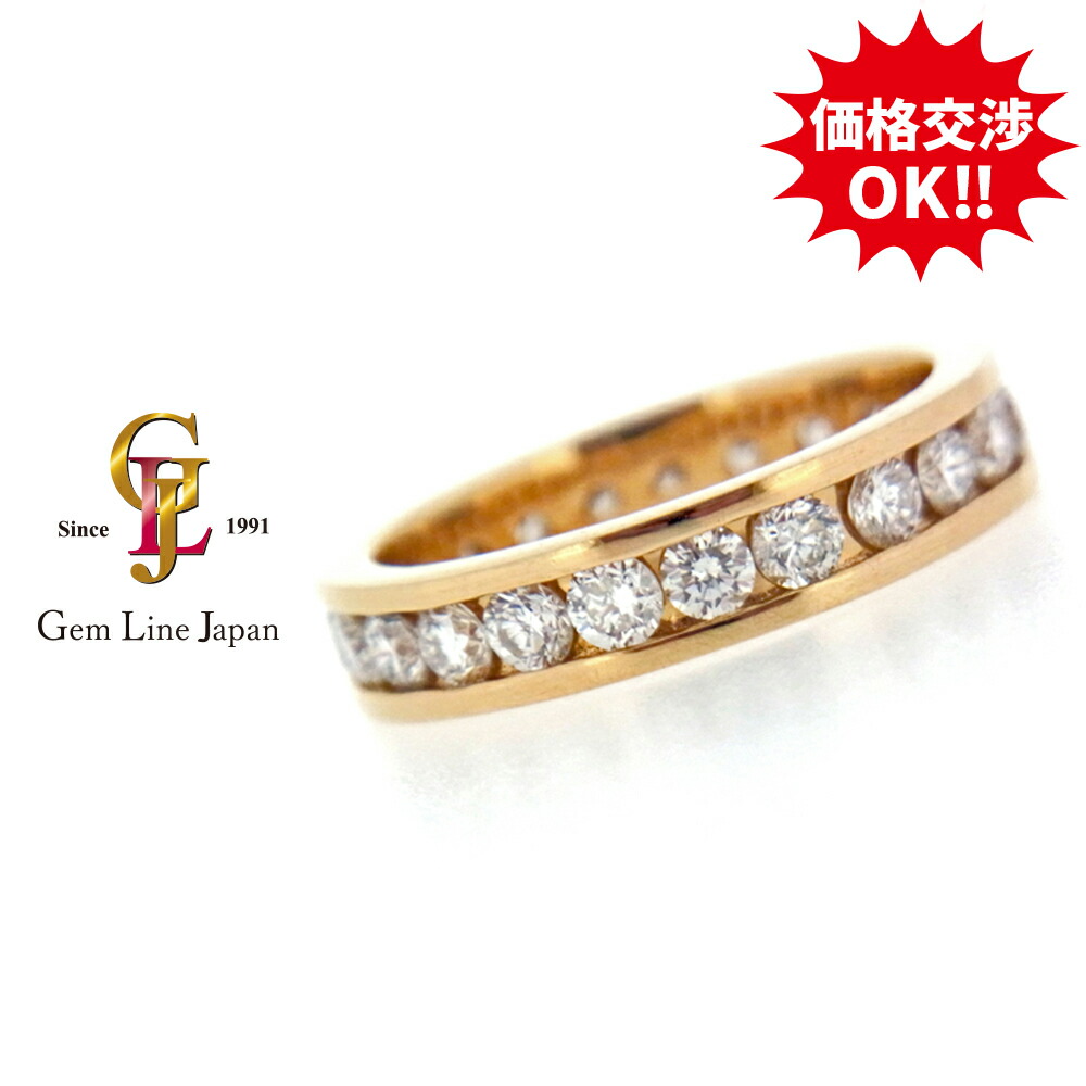 楽天市場】【新品】フルエタニティ ダイヤモンド 0.92ct ピンキー