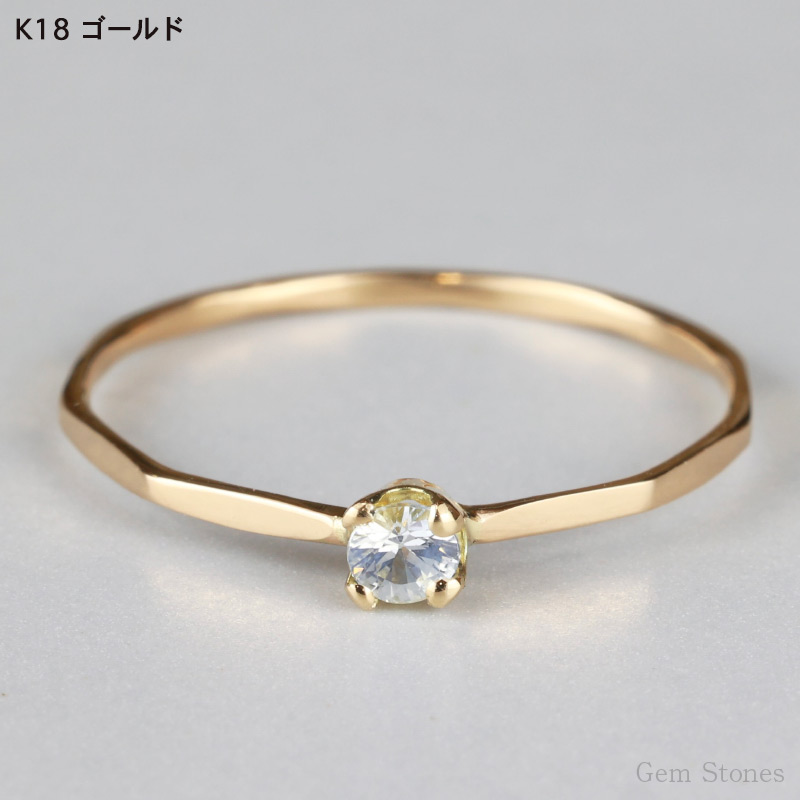 楽天市場】【3/4から！ 超SALE！】Fine Ring ホワイトサファイア