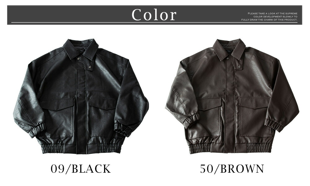 楽天市場】ミリタリージャケット メンズ エコレザー A2 フライト