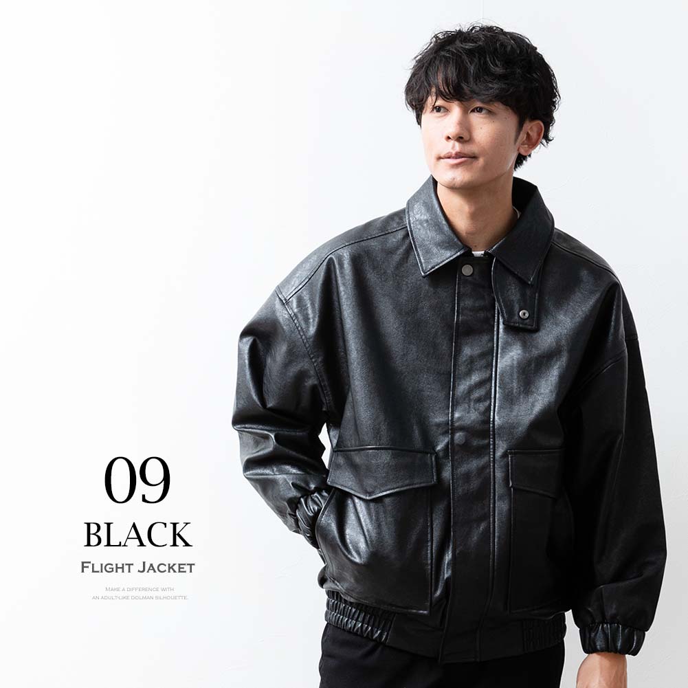 楽天市場】ミリタリージャケット メンズ エコレザー A2 フライト