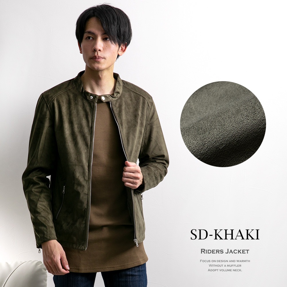 楽天市場】ライダースジャケット メンズ シングルライダース 合成皮革