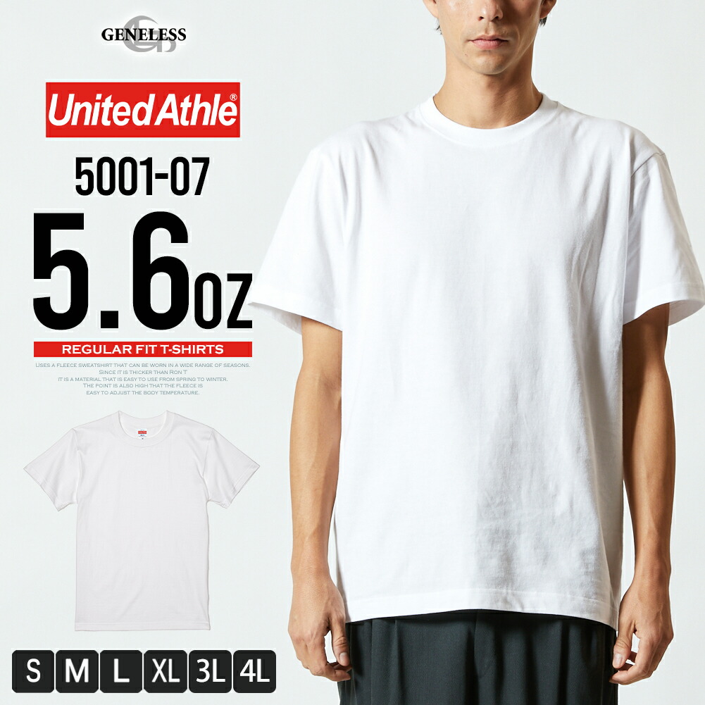 楽天市場】Supreme x The North Face Printed Pocket Tee 