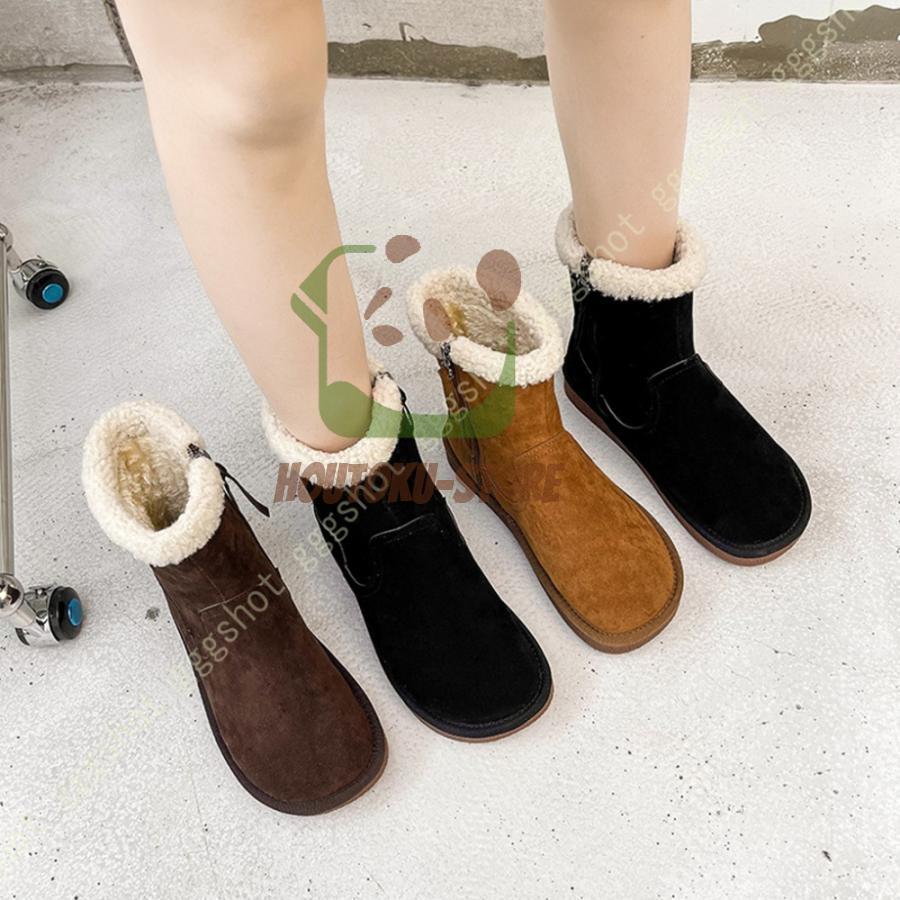 楽天市場】ムートンブーツ 防水 防滑 レディース ショート ボア ファー