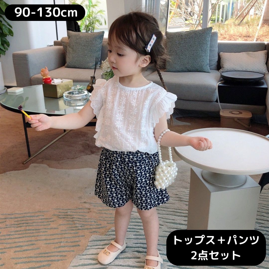 楽天市場】女の子 トップス 半袖 パンツ セットアップ ブラウス 上下