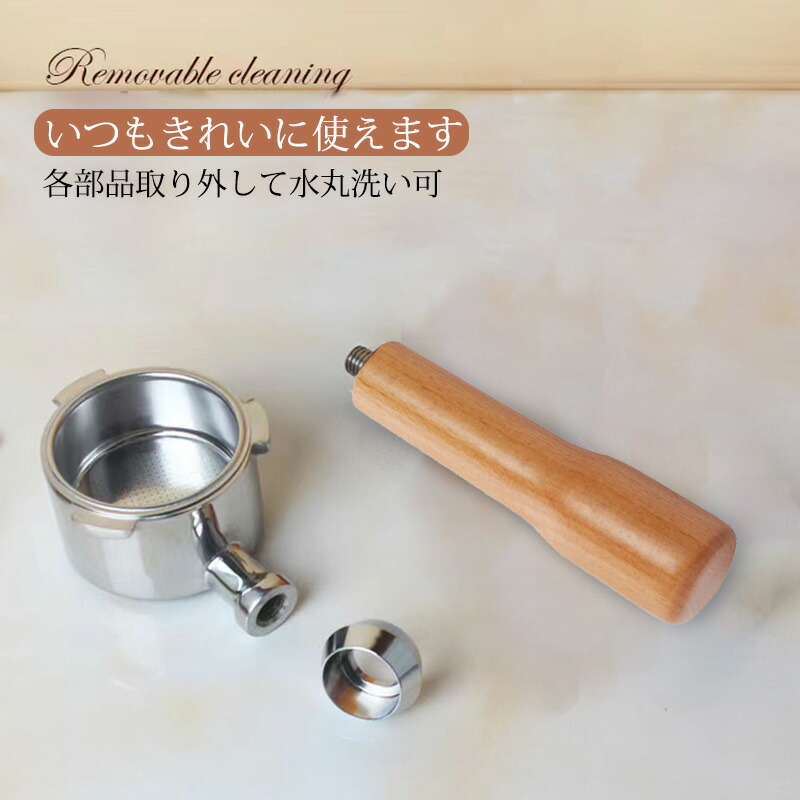 楽天市場】ポルタフィルター エスプレッソボトムレスポルタフィルター