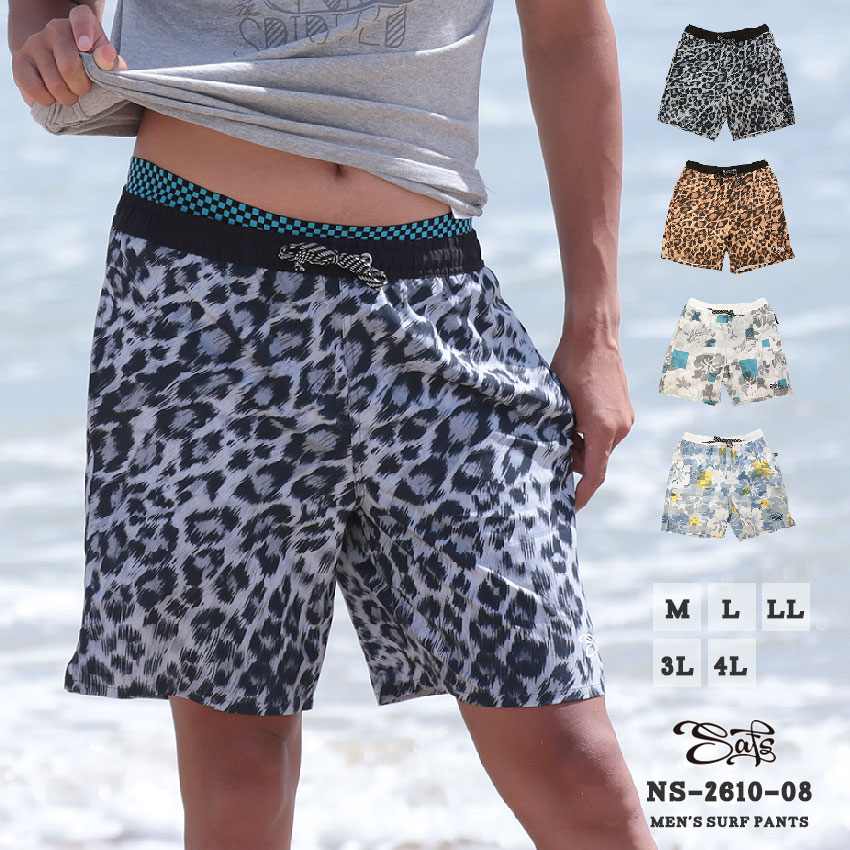 楽天市場】水着 メンズ サーフパンツ 海水パンツ 水陸両用 速乾