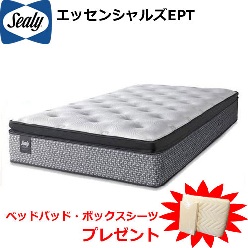 シーリー シーリーレスポンス エッセンシャルズEPT シングル