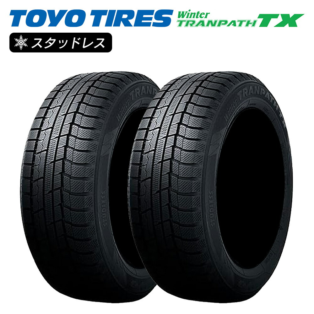 楽天市場】TOYO トーヨータイヤ Winter TRANPATH TX ウィンター