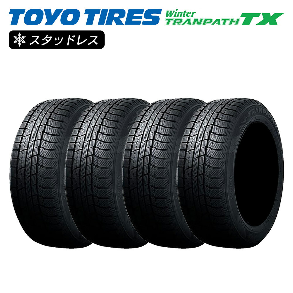 楽天市場】toyo 225/55r18 スタッドレスの通販