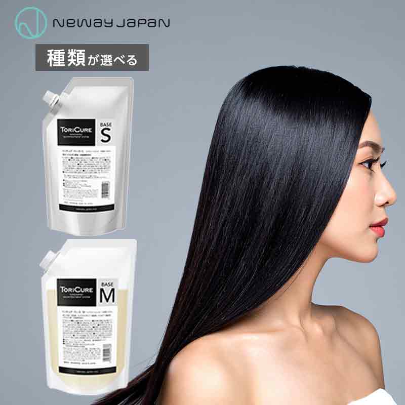 楽天市場】【ガチャでクーポンGET】ニューウェイジャパン トリキュア