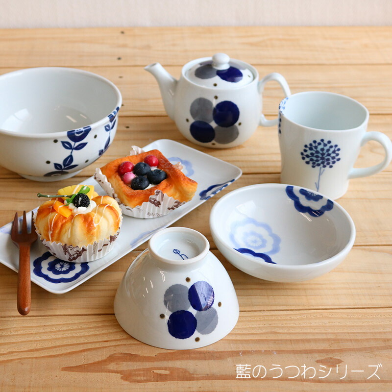 心和庵 小皿 器 3個セット 作家 うつわ 入手困難 心和庵 小皿