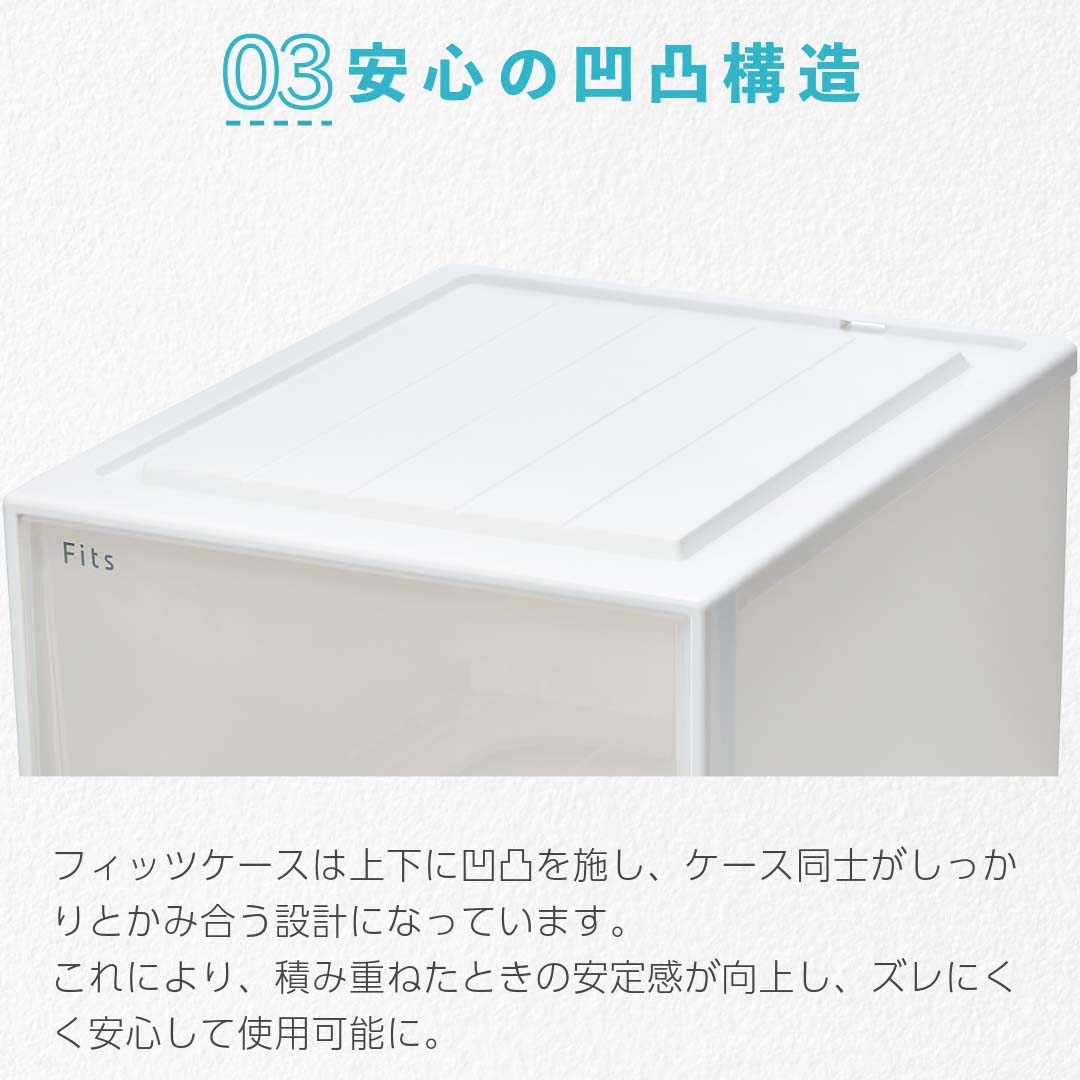 楽天市場】○○ 天馬 Fits フィッツケース 53-44LWC (旧:クローゼット