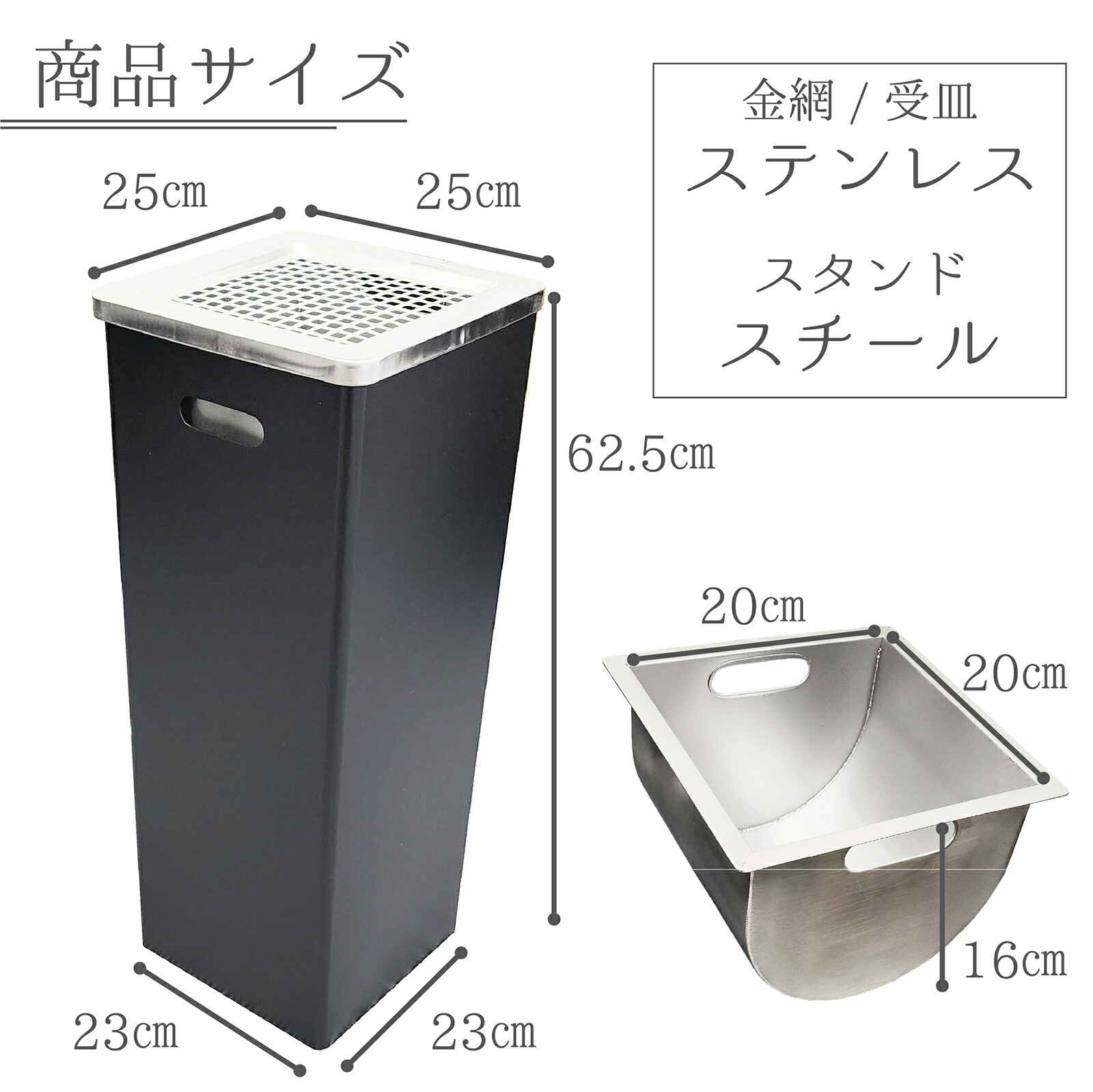 楽天市場】【3/4 20時〜先着100名様20％OFFcpあり】灰皿スタンド 屋外