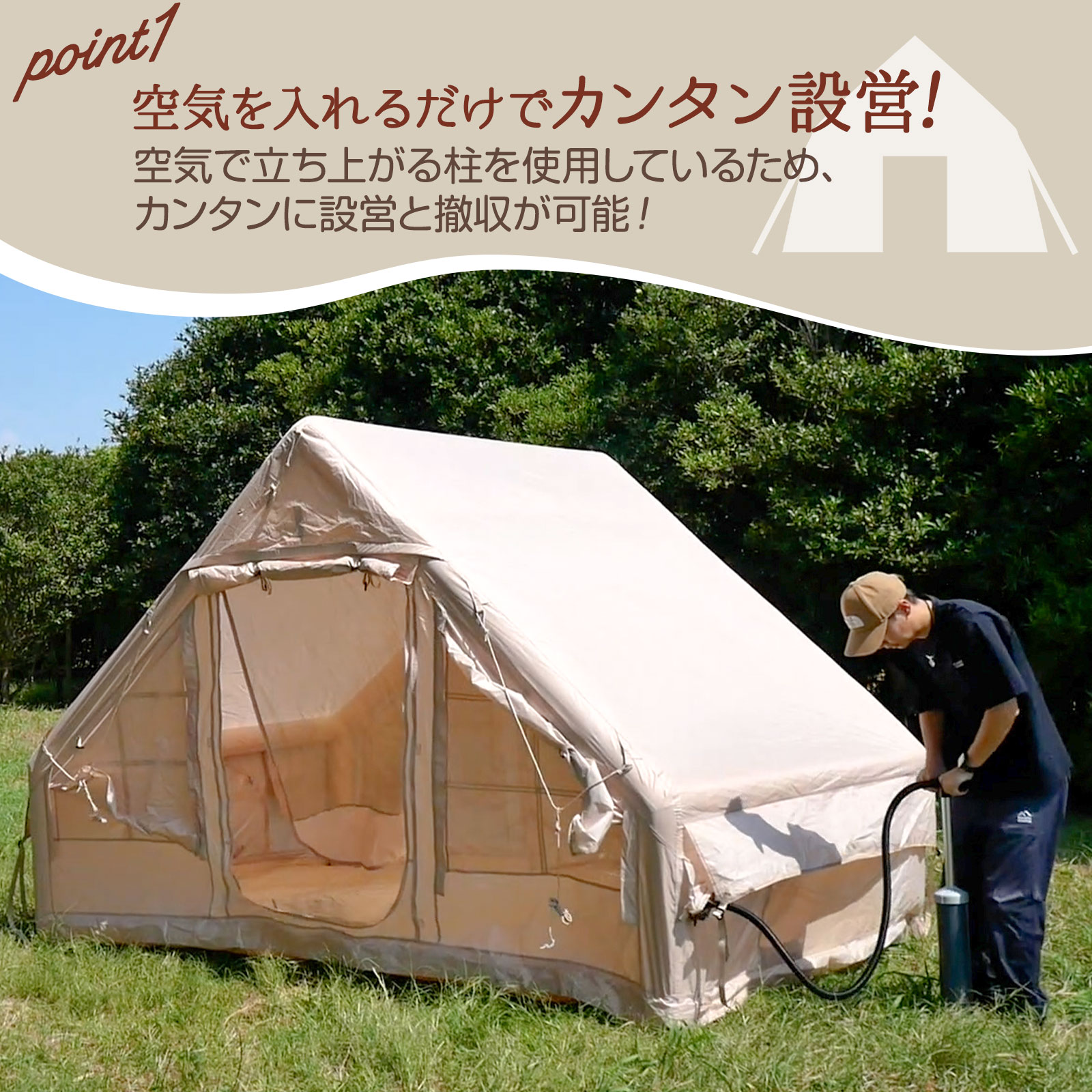 楽天市場】【3/4 20時〜先着100名様20％OFFcpあり】テント 大型テント