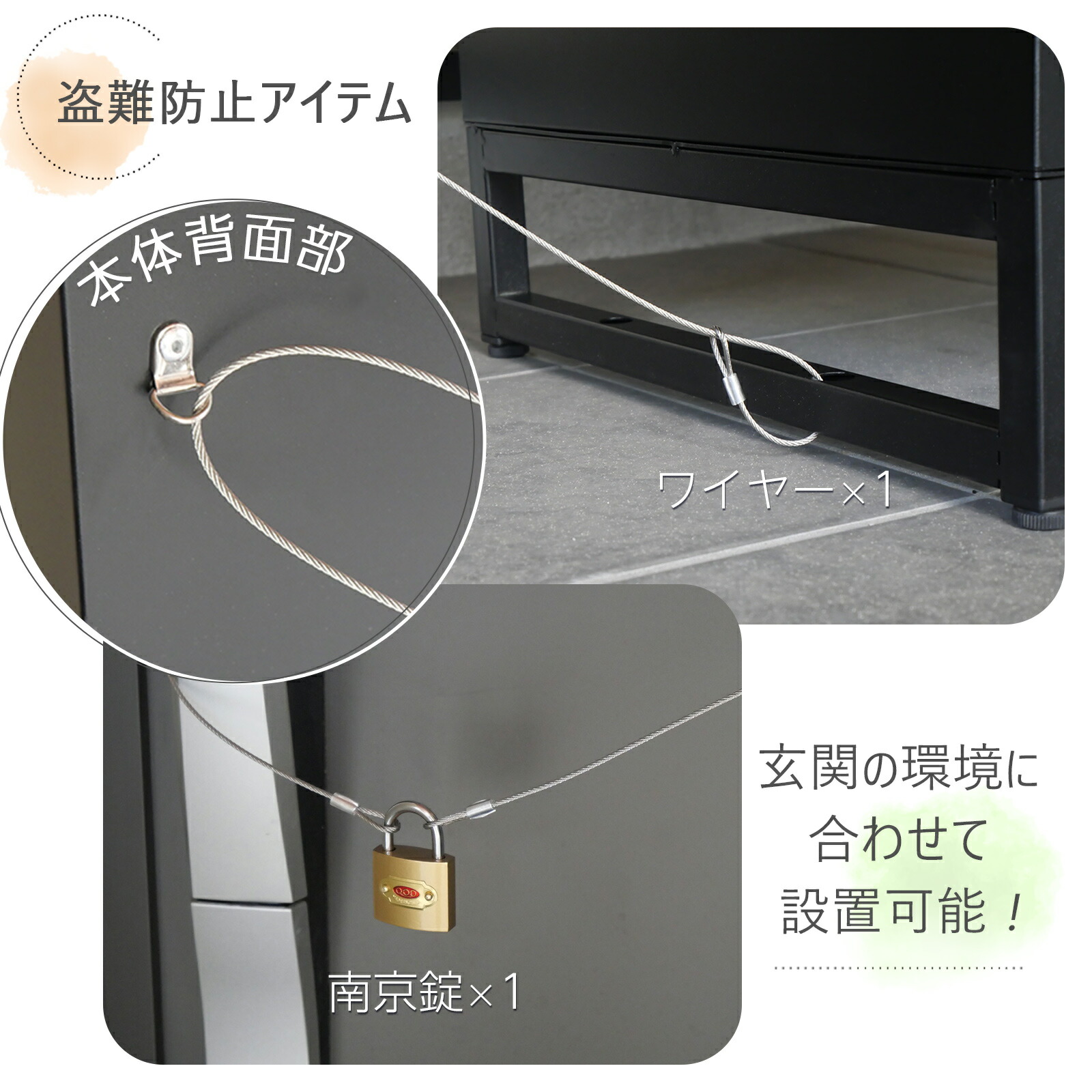 楽天市場】【スーパーSALE 特別価格】宅配ボックス 宅配BOX ワン