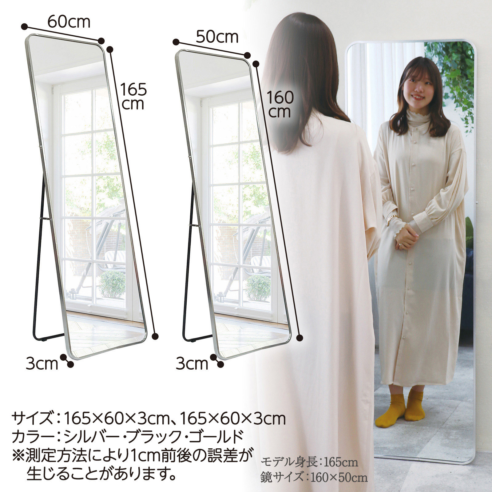 楽天市場】【3/4 20時〜先着100名様20％OFFcpあり】全身鏡 姿見鏡 160
