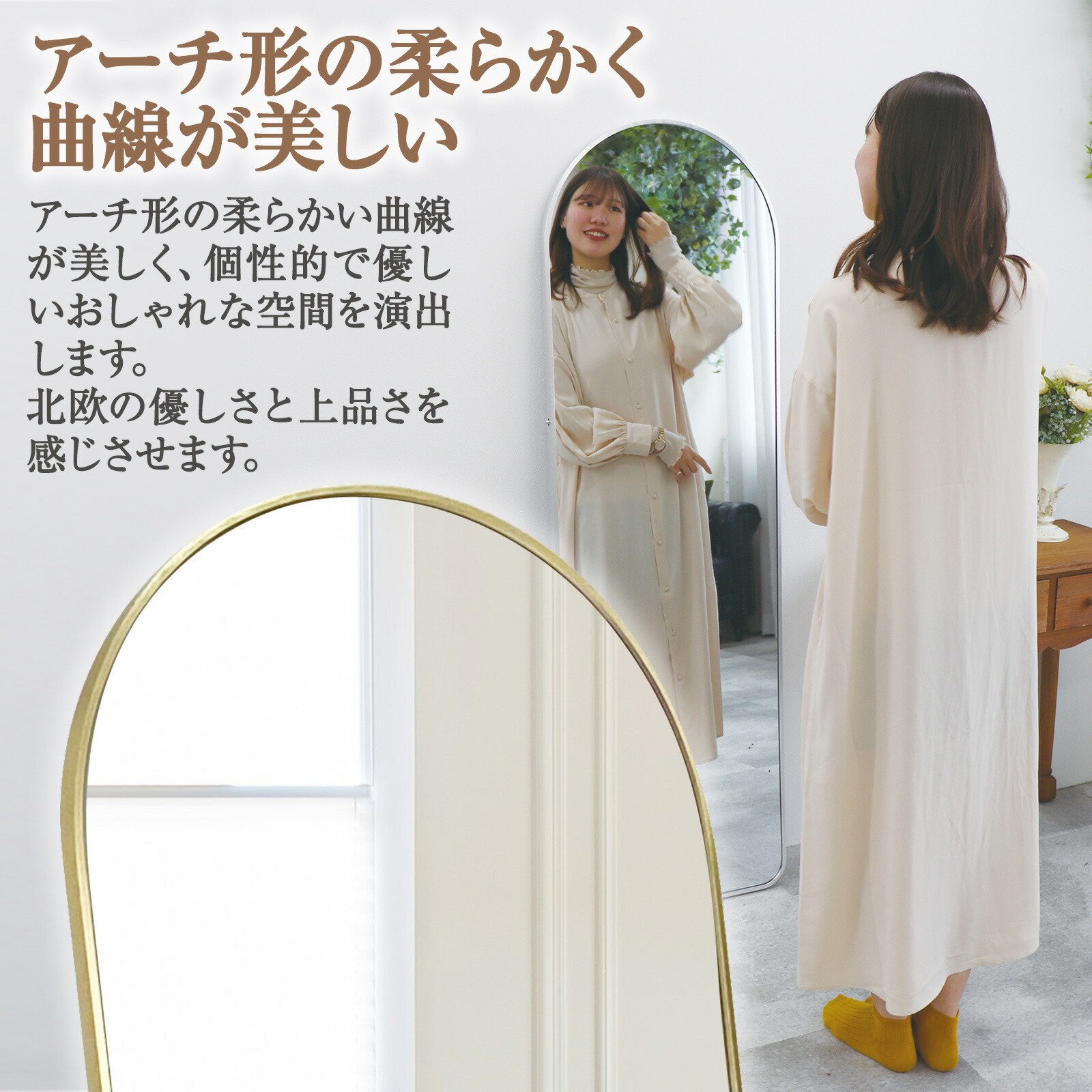 楽天市場】【3/4 20時〜先着100名様20％OFFcpあり】鏡 全身 大型 鏡