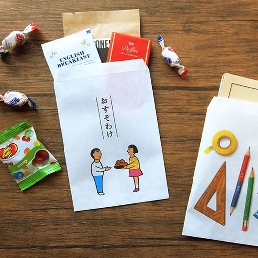 楽天市場】ニューレトロ おすそわけ袋 ポチ袋 おもしろい おすそわけ袋